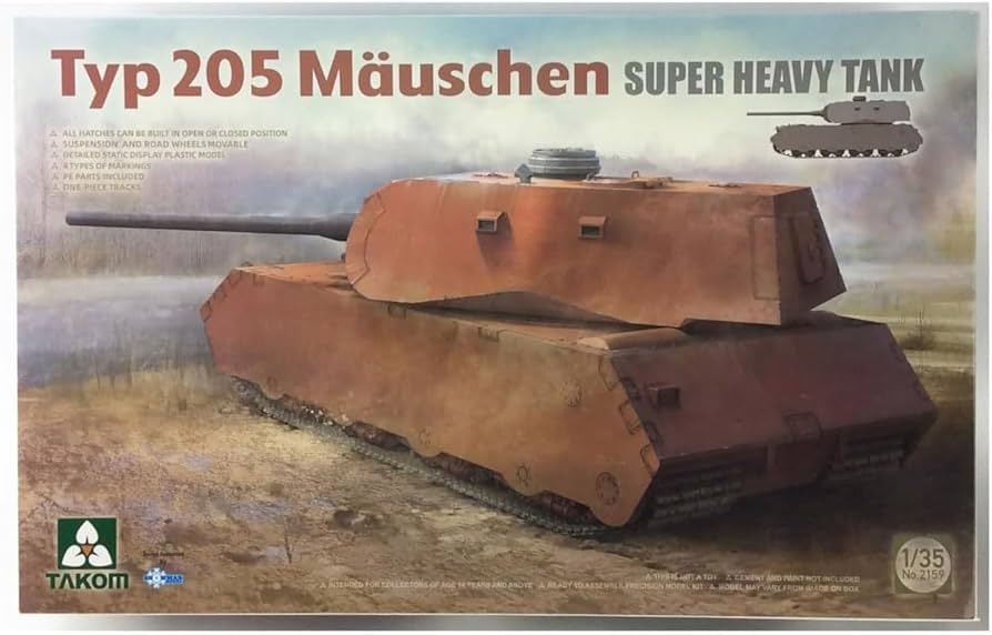 Amazon | タコム 1/35 ドイツ軍 タイプ205 モイスヒェン 超重